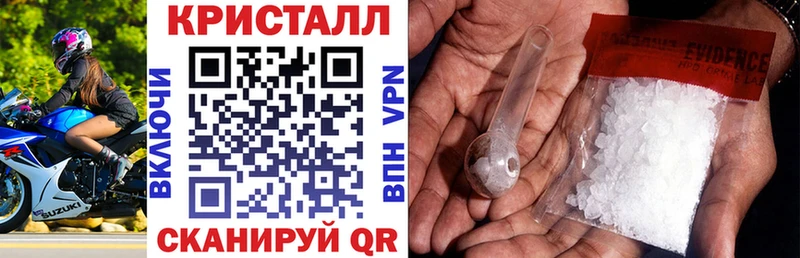 Амфетамин 98%  цена наркотик  мега маркетплейс  Елабуга 