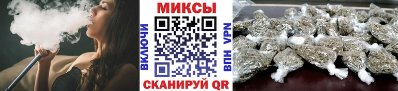 БУТИРАТ вода shop наркотические препараты Елабуга наркошоп