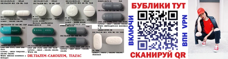 ЭКСТАЗИ MDMA  OMG вход  Елабуга 