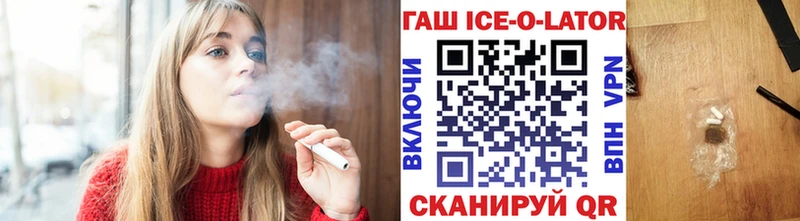 как найти   Елабуга  blacksprut зеркало  Гашиш hashish 