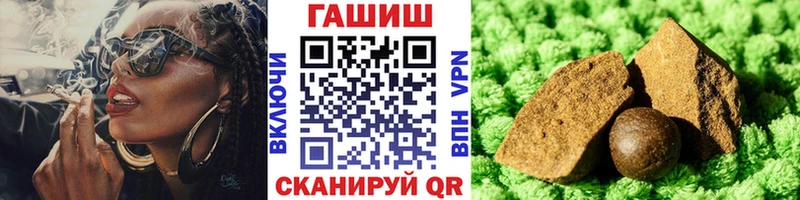 ГАШ VHQ Елабуга