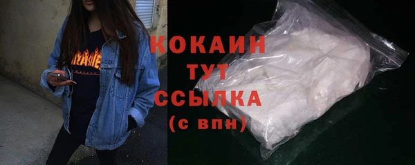 а пвп мука Горнозаводск