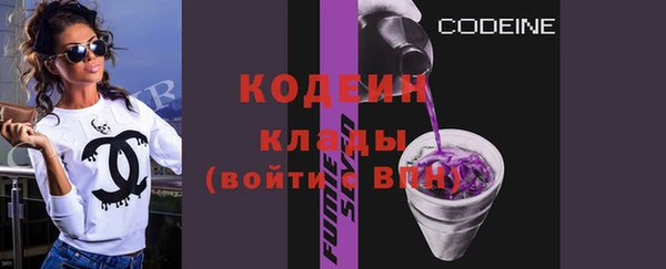 а пвп мука Горнозаводск