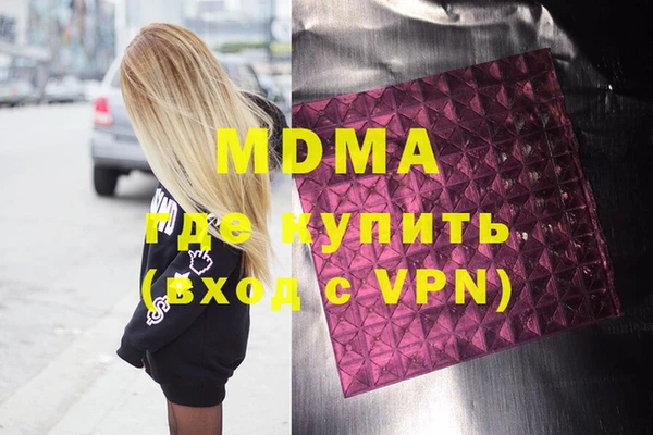 а пвп мука Горнозаводск