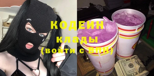 мяу мяу мука Горно-Алтайск