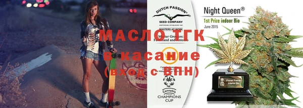 мяу мяу мука Горно-Алтайск