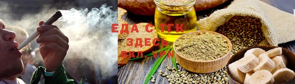 мяу мяу мука Горно-Алтайск