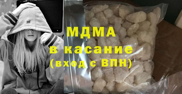 а пвп мука Горнозаводск
