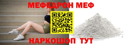 COCAINE Бугуруслан