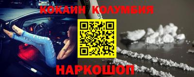 мдпв Краснодар