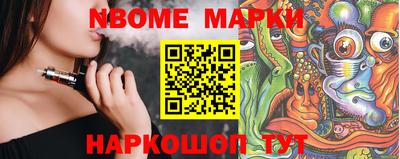 соль курить ск Бузулук
