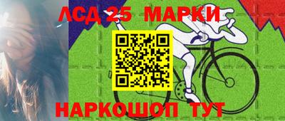 соль курить ск Бузулук