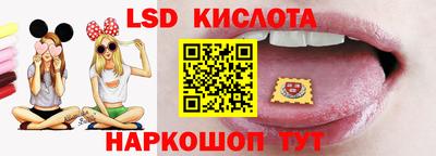 соль курить ск Бузулук