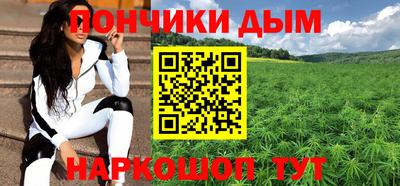 COCAINE Бугуруслан