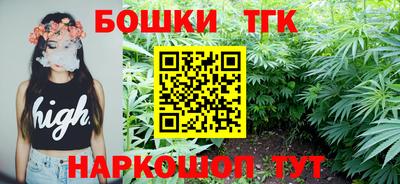 COCAINE Бугуруслан