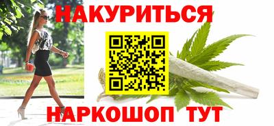 COCAINE Бугуруслан