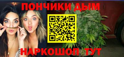 соль курить ск Бузулук