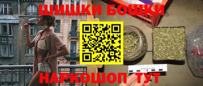 COCAINE Бугуруслан