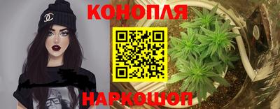 соль курить ск Бузулук