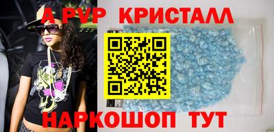 COCAINE Бугуруслан