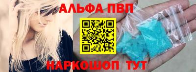 бошки Берёзовский