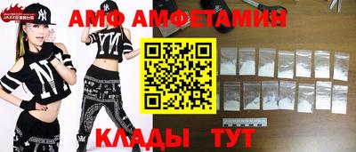 соль курить ск Бузулук