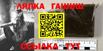 COCAINE Бугуруслан