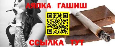 соль курить ск Бузулук