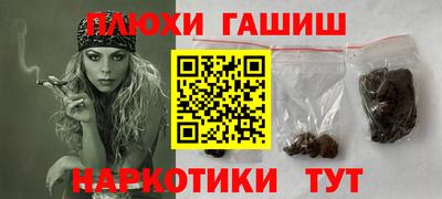 ешки Краснознаменск