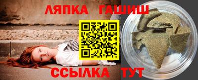 соль курить ск Бузулук