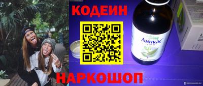 COCAINE Бугуруслан