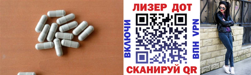 Лсд 25 экстази кислота  сколько стоит  Елабуга 