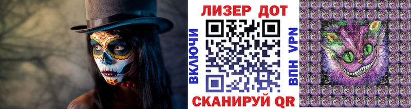 мориарти какой сайт  МЕГА вход  Елабуга  Наркотические марки 1,5мг 